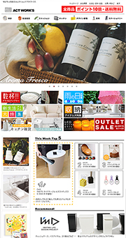 2013�N&nbsp;�y�V�s��