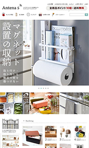 2014�N&nbsp;�y�V�s��